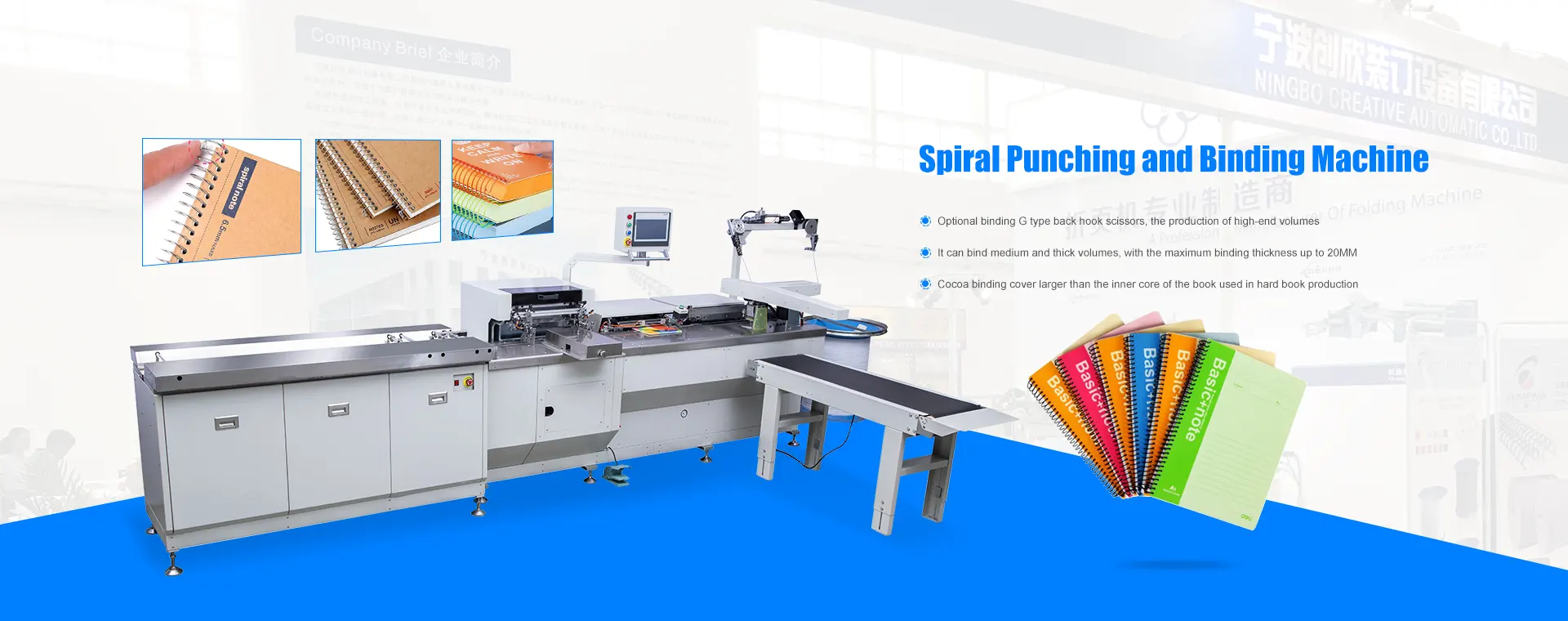 Fabricants et fournisseurs de machines à relier à fil en spirale